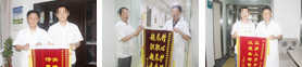 重庆曙光男科医院