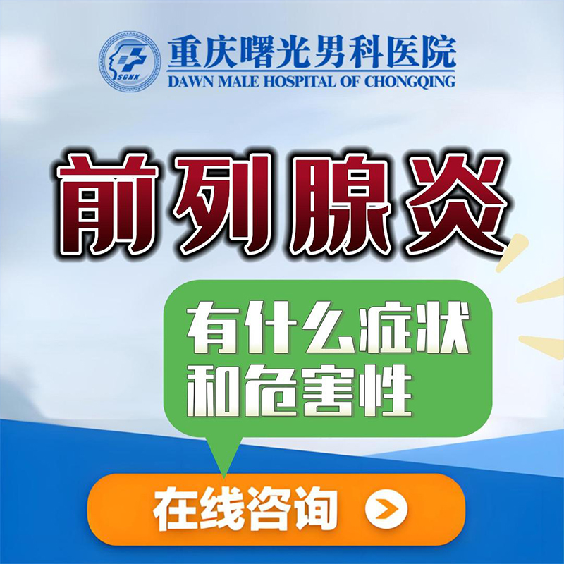 ����ǰ�����������ϰ�