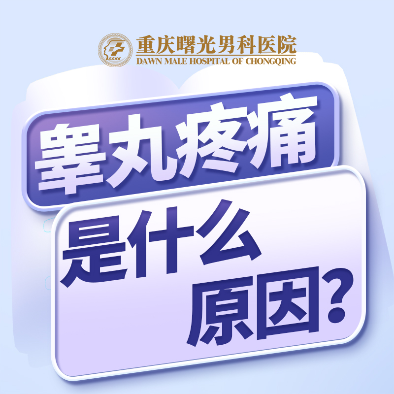 ���츽غ��Σ��֢״