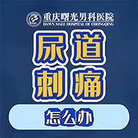 ǰ�����������ʹ��ô����