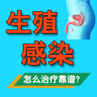 �����������ҽԺʮ���������õ��������ҽԺ