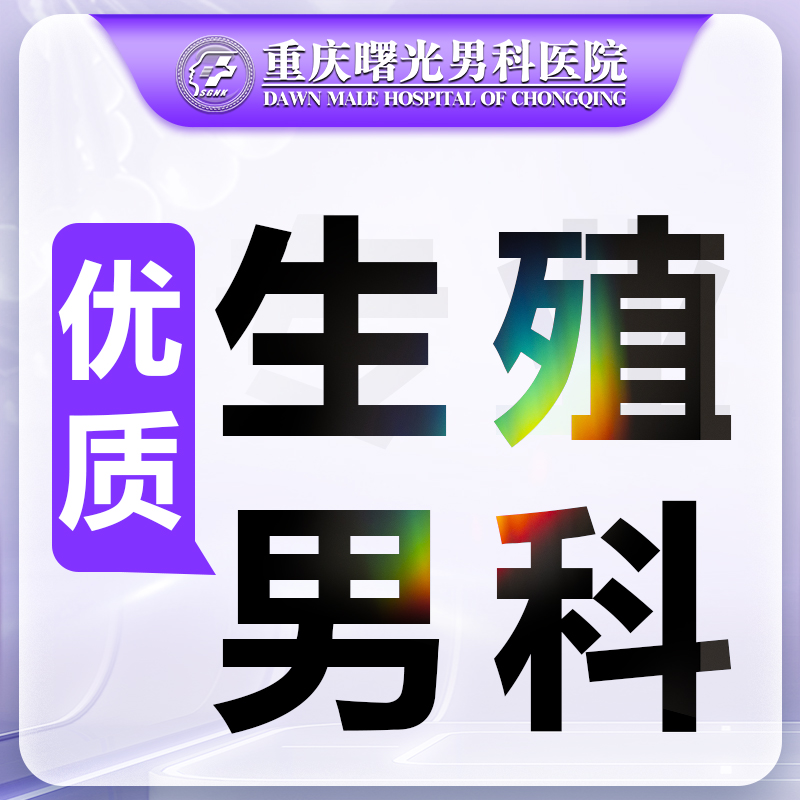 ר�ҿ��գ���й֢״����Щ������ж�