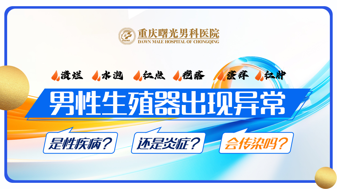 ����ҽԺ����غ����ô���ƺ�