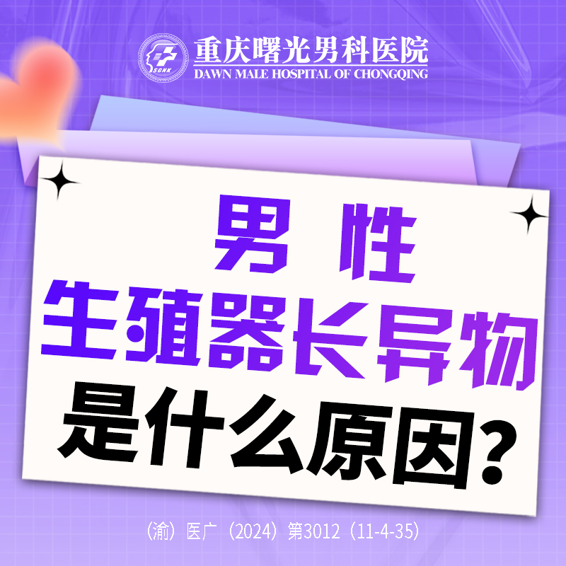 ���ɲ�˵!�������Ƹ�غ�׺�?