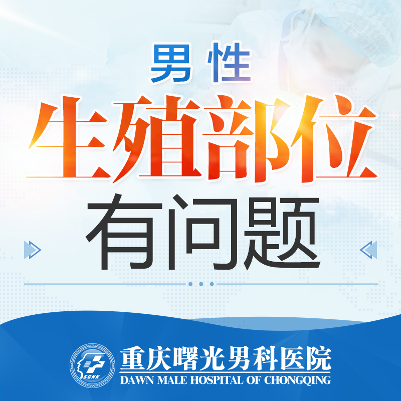 �����ע!غ���ײ���ʱ����Σ��