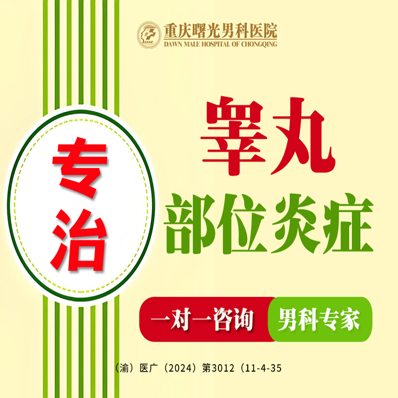 ��ο�ѧӦ��غ���ף��ָ���������?