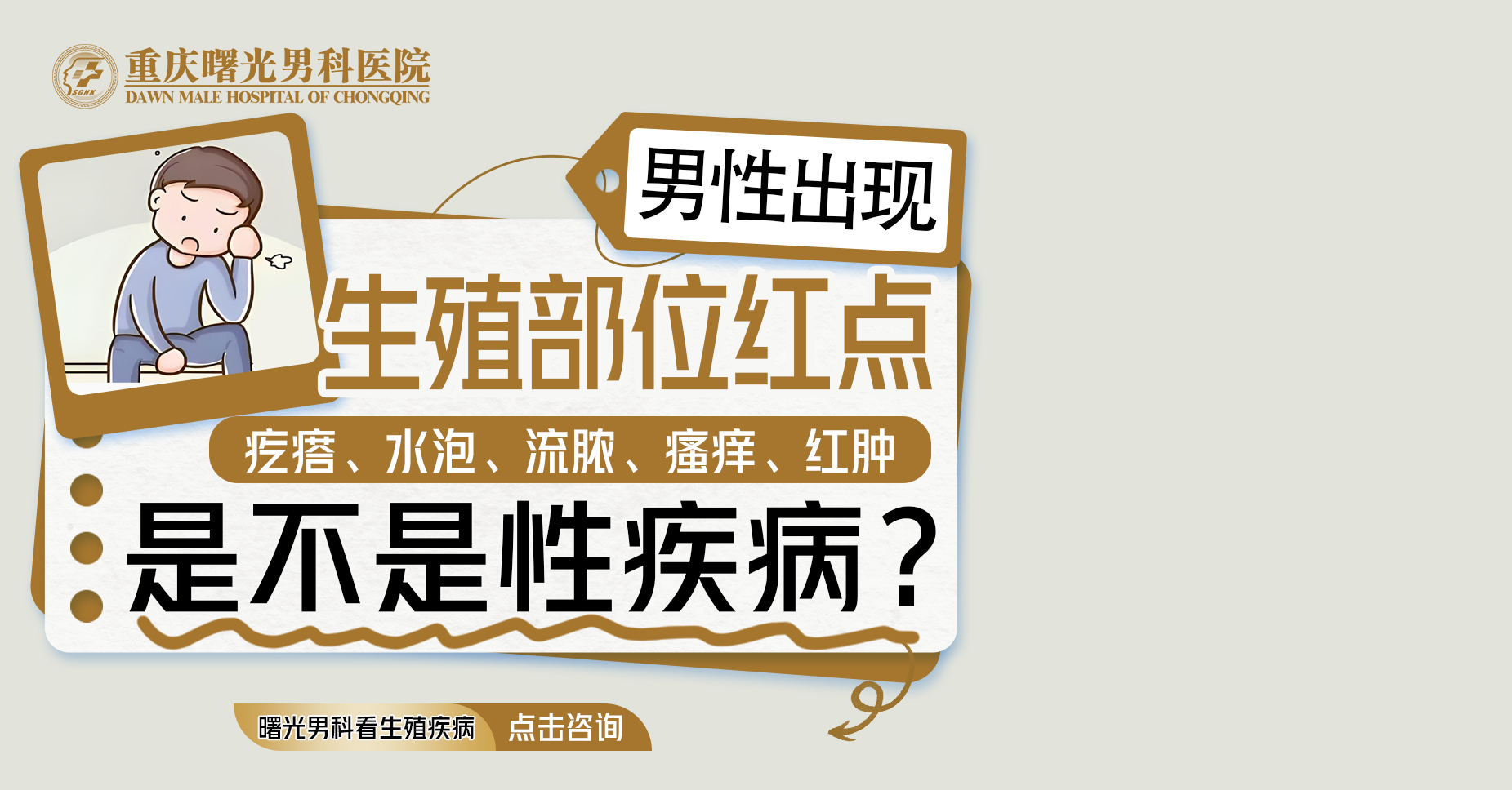 С��!غ���׿�����������Щ������