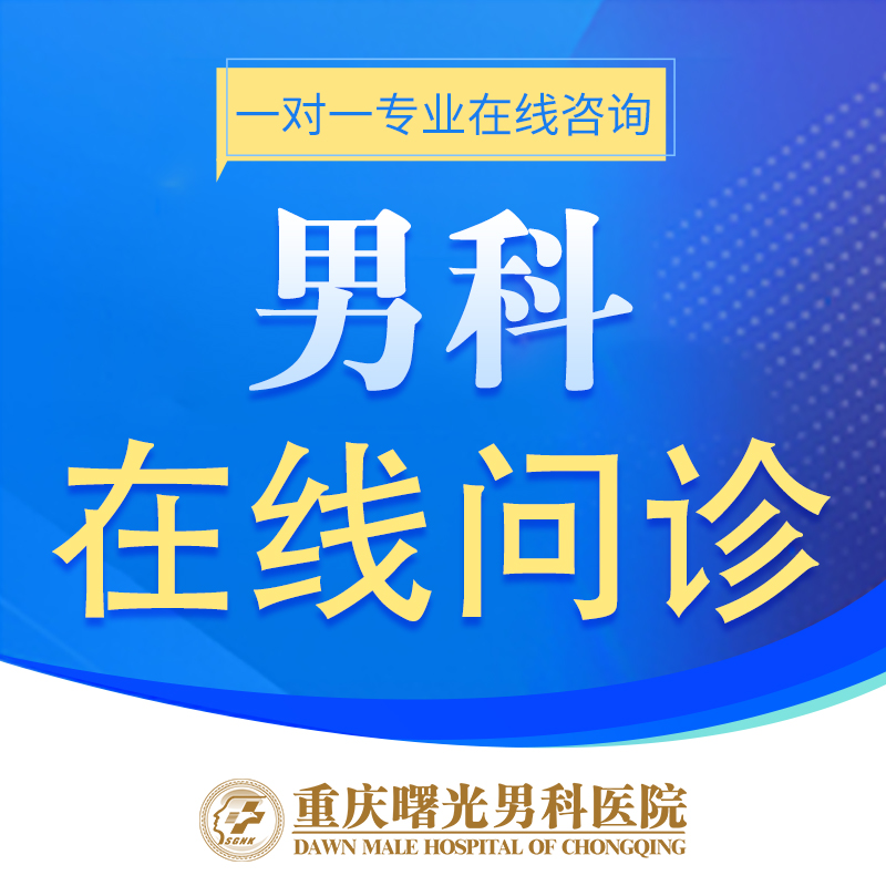 ����غ���ף�ѡ��רҵҽԺ����Ҫ��