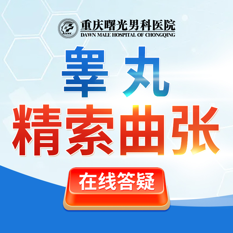 Ѱ�ҿڱ�غ����ҽԺ�����֪������