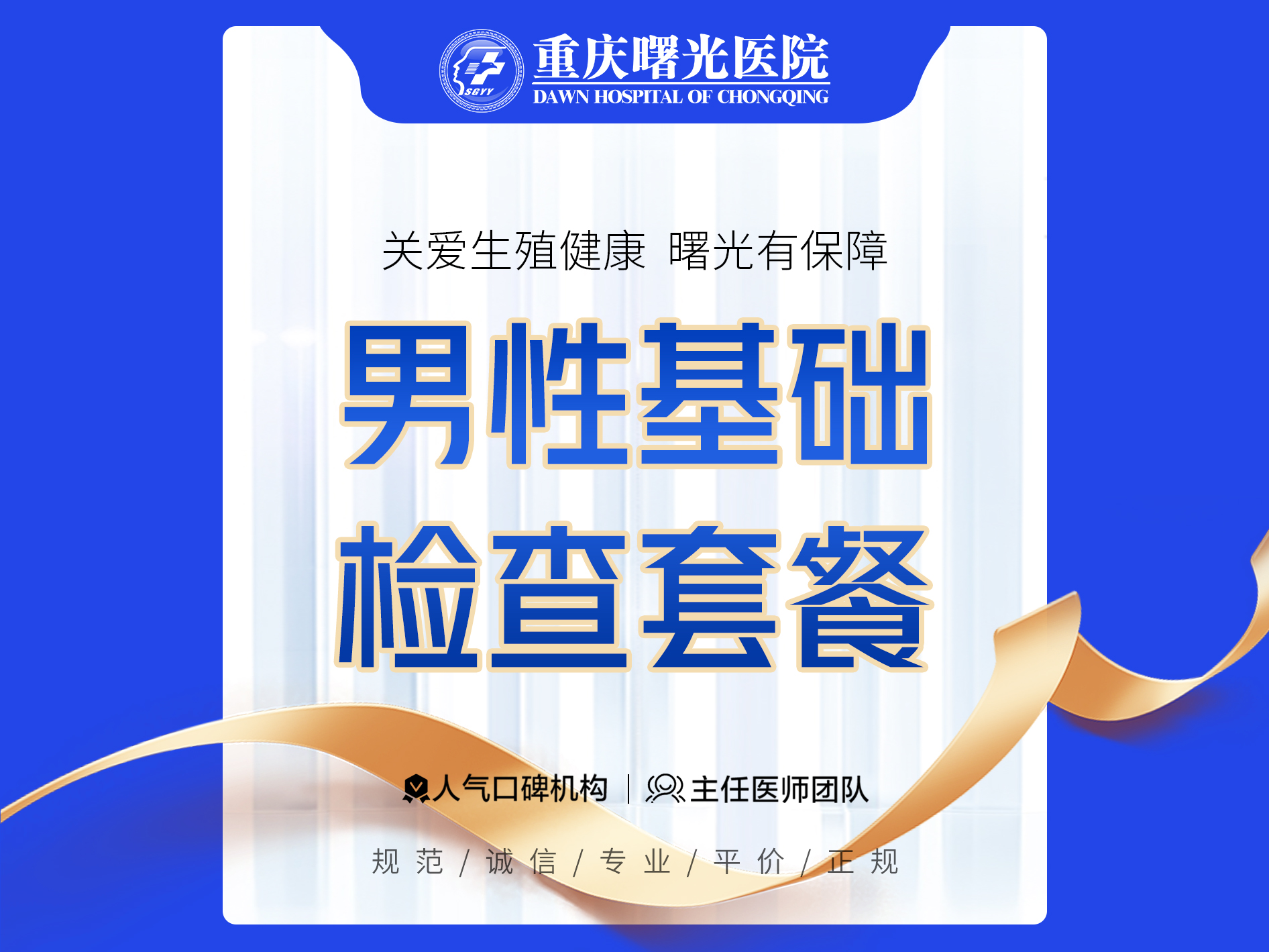 ���Ƚ�����غ���׻ָ��������