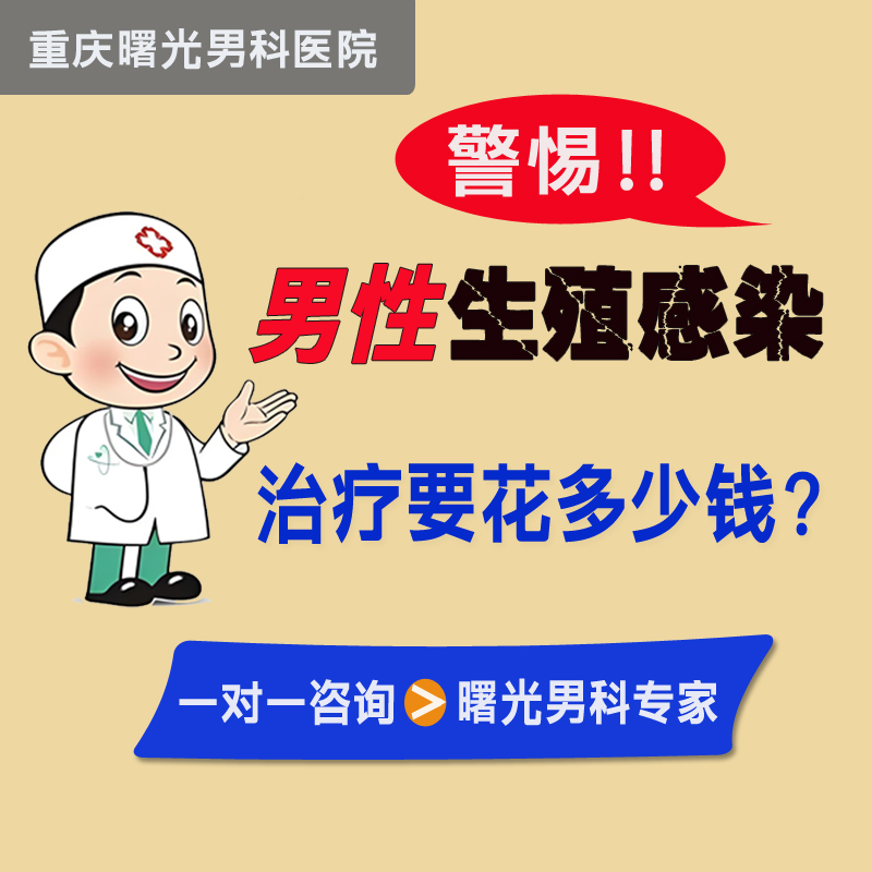 ����ԤԼغ����ר�ƹҺţ�����������