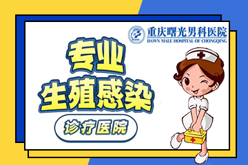 ��������������غ���ף�֢״������ָ��