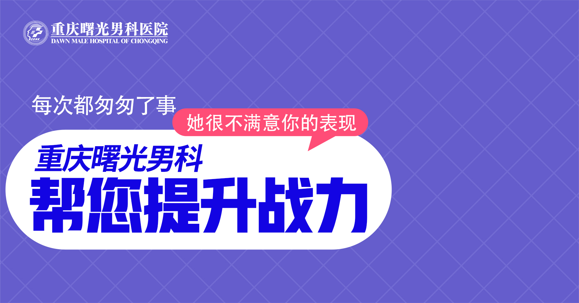 ר�ҽ�������Ƥ����й�Ĺ�ϵ