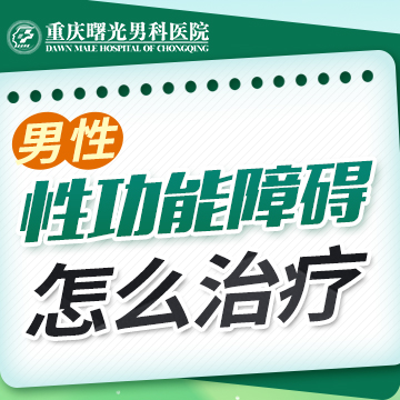 ���Աؿ�����й�Ͱ�Ƥ�Ŀ�ѧ���