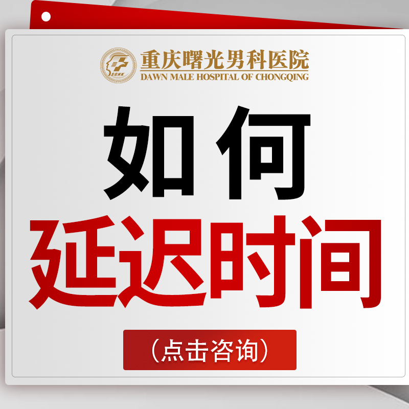 ѡ��רҵ���п�ҽԺ������ʰ��������