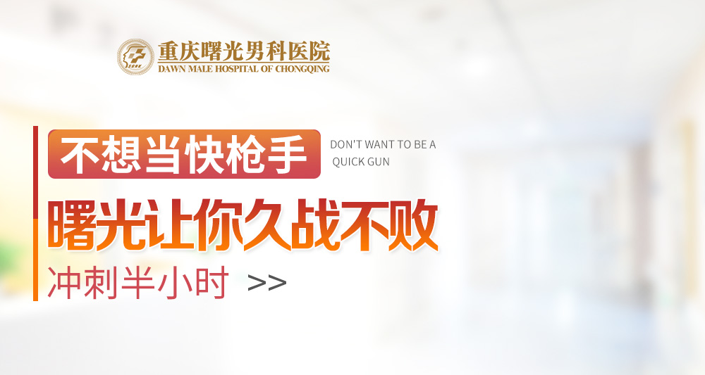 ��й����֮·�����Ƥ�����������벻���Ľ������