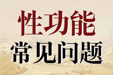 ��й���ߵĸ�������ѧ���ƴ�������ϣ��