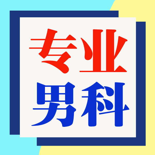 ��й���ƺ����������������Щ���˱仯