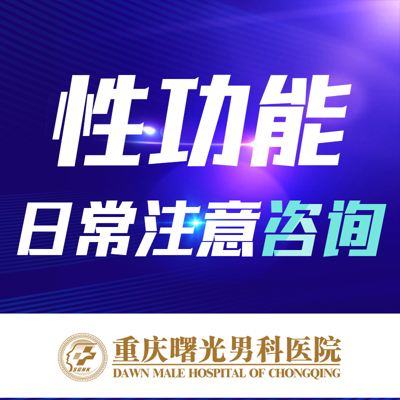 从 “快枪手” 到 “持久战专家”,心理疗法如何发力
