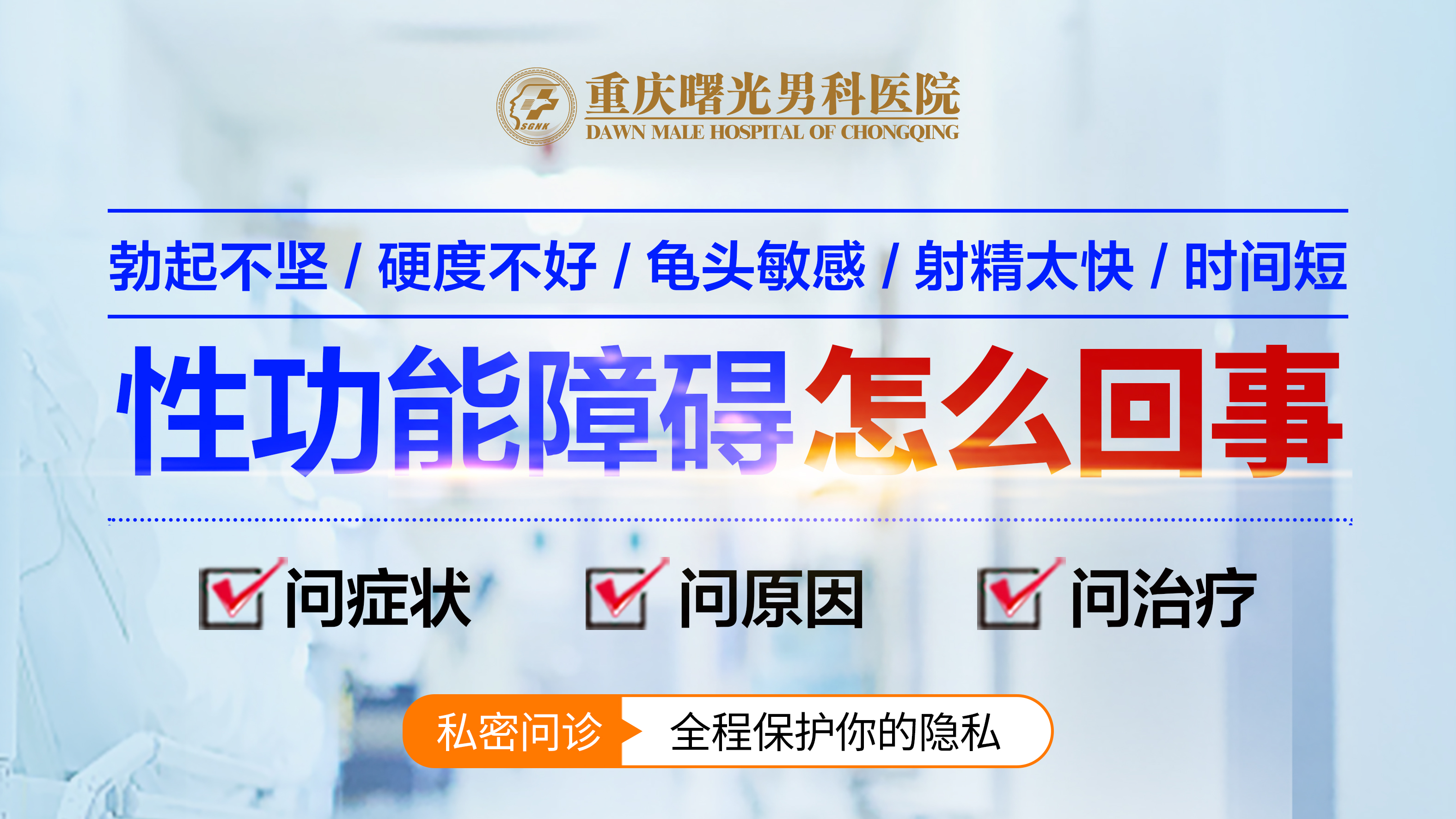 ����ĬĬ������й!���������� ���㻺��֢״