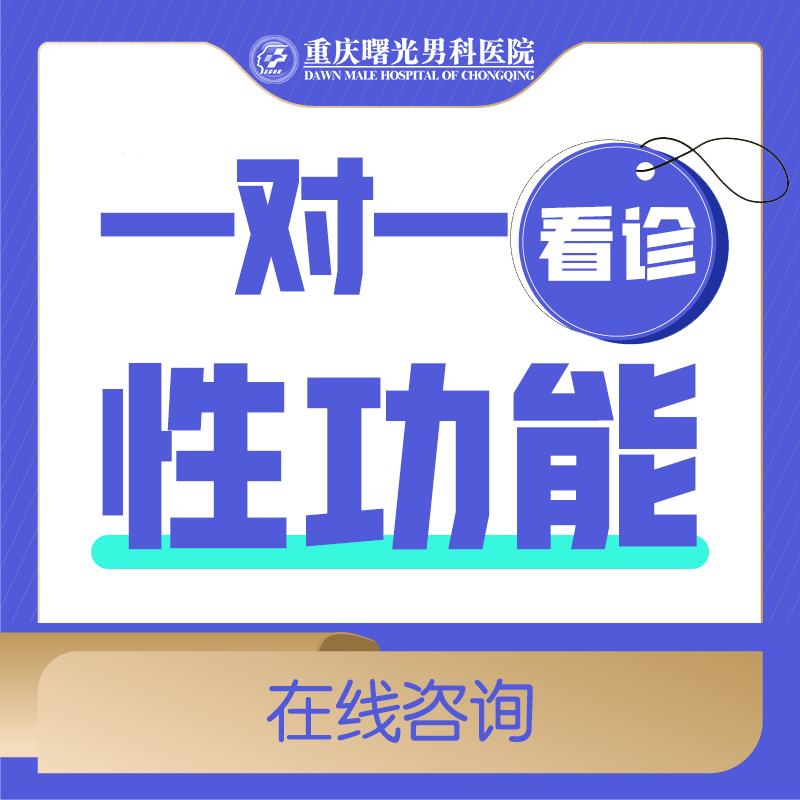 ����Ϊ��й����?���������� �����߳�����