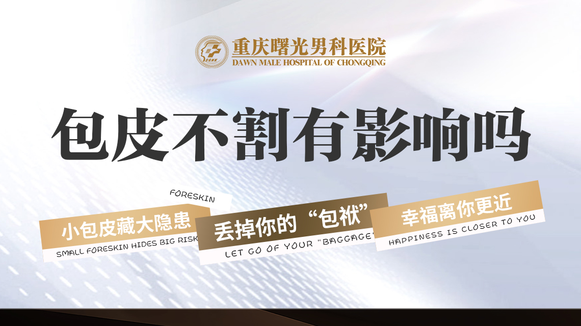 ����й���Ը����������������Ʒ��� ��ħ��