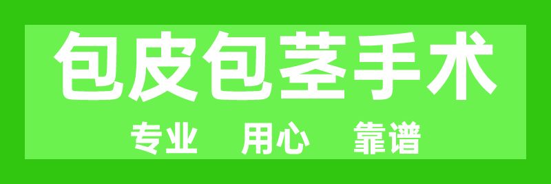 �����й�������ﷴ���Ʒ��� �ľ�׼ѵ��