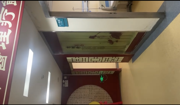 ��й����ע�⣺��ͷ���п����Ǹ�������