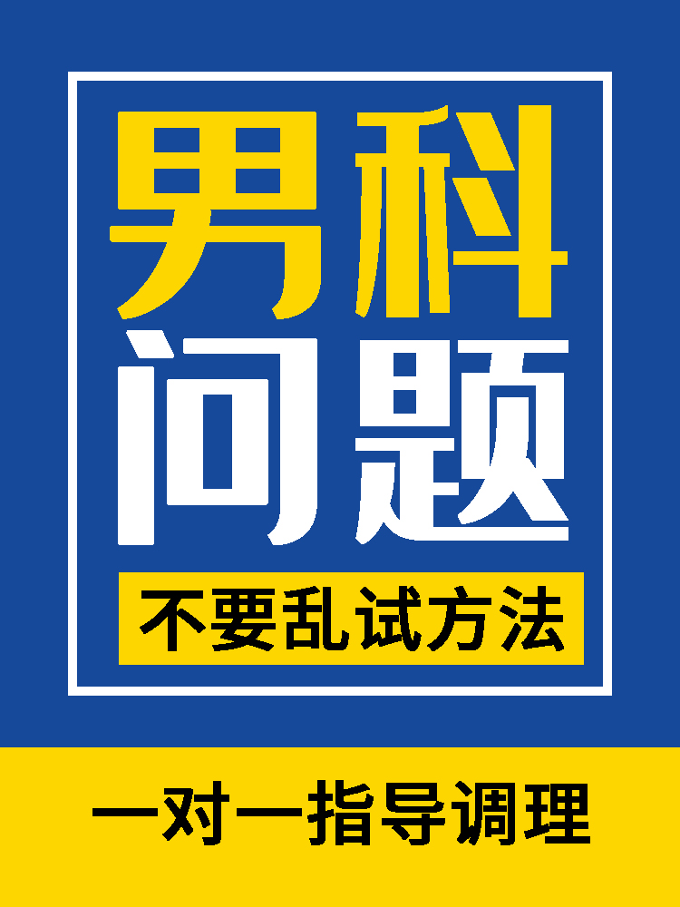 �����������й?���ܵ�ԭ�򼰽���취